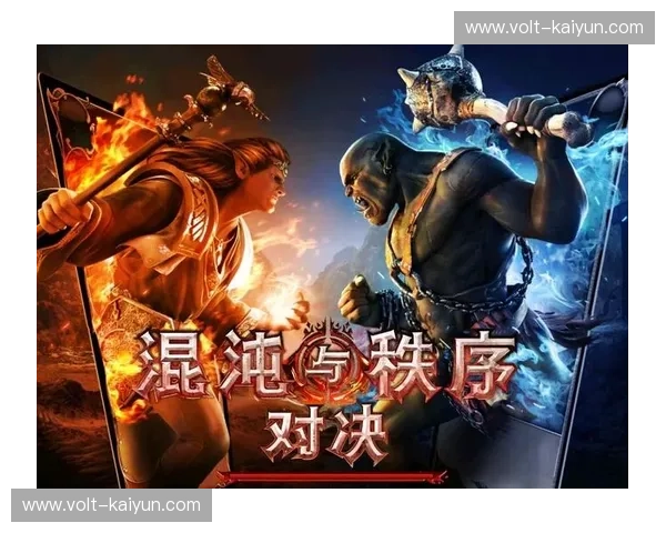 华沙之光，谢里夫之魂：一场关于荣耀与梦想的史诗对决